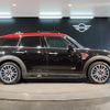 mini mini-others 2018 CFJ1524408 image 8
