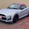 daihatsu copen 2023 CFJ1680982 image 1