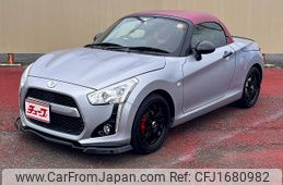 daihatsu copen 2023 CFJ1680982