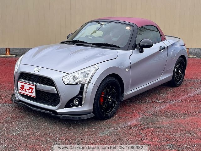 daihatsu copen 2023 CFJ1680982 image 1
