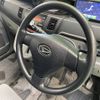 daihatsu move 2008 -DAIHATSU 【名変中 】--Move L175S--0139938---DAIHATSU 【名変中 】--Move L175S--0139938- image 6