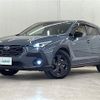subaru subaru-others 2023 CFJ1435516 image 17