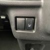 suzuki spacia 2018 -SUZUKI--Spacia DAA-MK53S--MK53S-148856---SUZUKI--Spacia DAA-MK53S--MK53S-148856- image 21