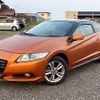 honda cr-z 2010 A11155 image 9