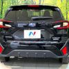 subaru subaru-others 2023 -SUBARU--Crosstrek 5AA-GUE--GUE-006867---SUBARU--Crosstrek 5AA-GUE--GUE-006867- image 15