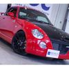 daihatsu copen 2008 quick_quick_ABA-L880K_0043792 image 12