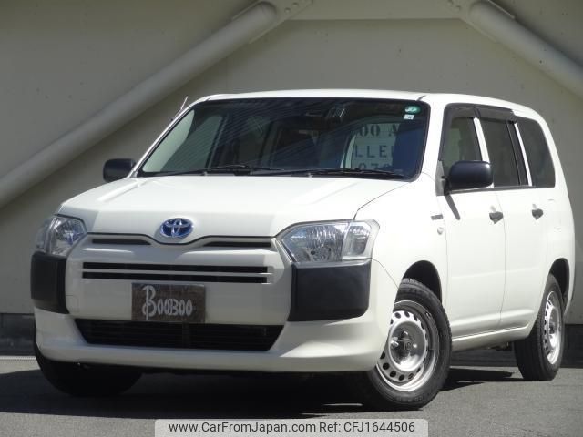 toyota probox 2020 CFJ1644506 image 1