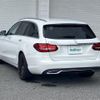 mercedes-benz c-class-station-wagon 2015 CFJ1685097 image 15