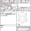 honda n-box 2021 quick_quick_6BA-JF3_JF3-5060664 image 19