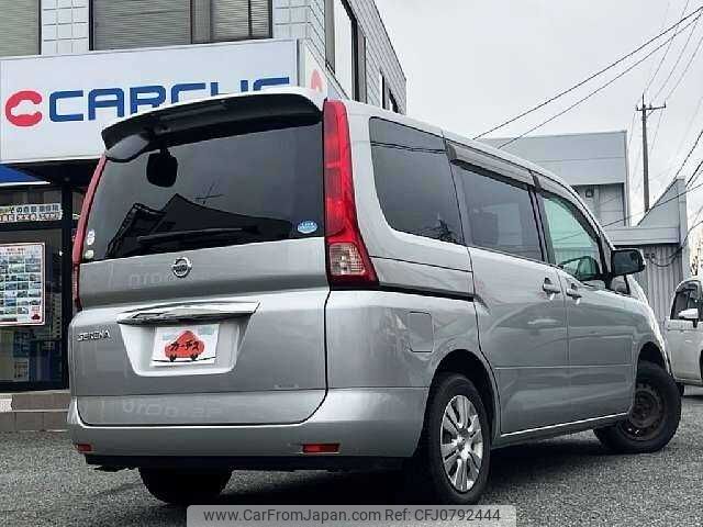 nissan serena 2008 504928-928152 image 2