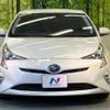 toyota prius 2016 CFJ1666433 image 14