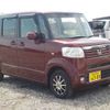 honda n-box 2012 -HONDA 【野田 580ｱ1234】--N BOX DBA-JF2--JF2-1024331---HONDA 【野田 580ｱ1234】--N BOX DBA-JF2--JF2-1024331- image 1