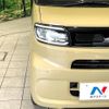 daihatsu tanto 2023 quick_quick_LA650S_LA650S-0297555 image 12