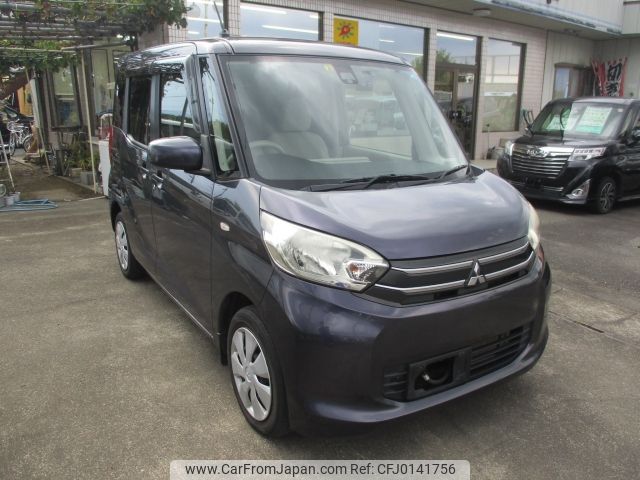 mitsubishi ek-space 2015 -MITSUBISHI--ek Space DBA-B11A--B11A-0107375---MITSUBISHI--ek Space DBA-B11A--B11A-0107375- image 1