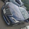 toyota crown 2014 -TOYOTA--Crown DBA-GRS211--GRS211-6005657---TOYOTA--Crown DBA-GRS211--GRS211-6005657- image 5