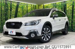subaru outback 2017 CFJ1572891