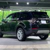 rover discovery 2018 -ROVER--Discovery LDA-LC2NB--SALCA2AN8JH776713---ROVER--Discovery LDA-LC2NB--SALCA2AN8JH776713- image 18