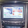 toyota alphard 2013 -TOYOTA--Alphard GGH20W--8069942---TOYOTA--Alphard GGH20W--8069942- image 4