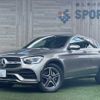 mercedes-benz glc-class 2019 -MERCEDES-BENZ--Benz GLC 3DA-253315--WDC2533152F687012---MERCEDES-BENZ--Benz GLC 3DA-253315--WDC2533152F687012- image 1