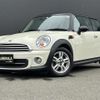 mini mini-others 2012 CFJ1645416 image 1