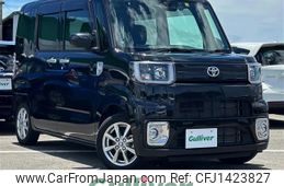 toyota pixis-mega 2022 -TOYOTA--Pixis Mega 4BA-LA700A--LA700A-0041758---TOYOTA--Pixis Mega 4BA-LA700A--LA700A-0041758-