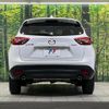 mazda cx-5 2015 CFJ1635427 image 15