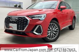 audi q3 2020 CFJ1867663