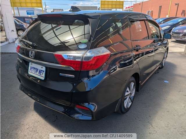 honda shuttle 2015 -HONDA--Shuttle DAA-GP7--GP7-1005263---HONDA--Shuttle DAA-GP7--GP7-1005263- image 2