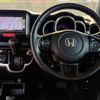 honda n-box-plus 2013 GOO_JP_700055065930250502004 image 27