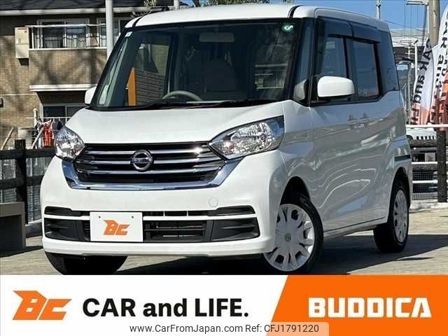 nissan dayz-roox 2019 CFJ1791220 image 1