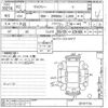 toyota voxy 2020 -TOYOTA--Voxy ZRR85G-0141116---TOYOTA--Voxy ZRR85G-0141116- image 3