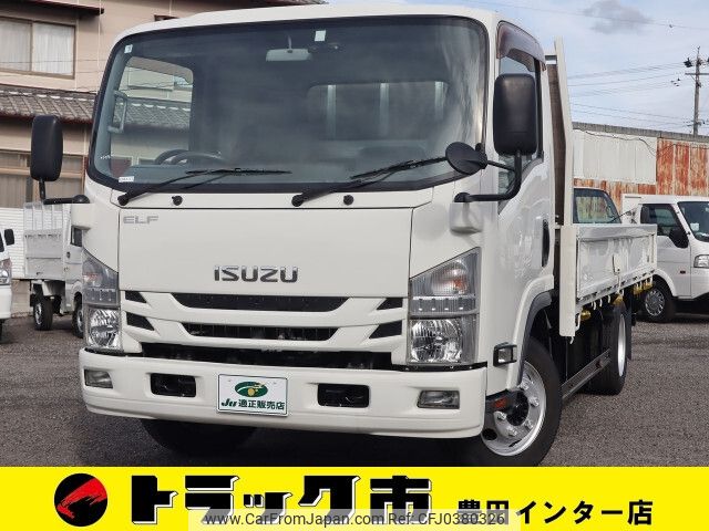 isuzu elf-truck 2016 -ISUZU--Elf TPG-NPR85AR--NPR85-7063272---ISUZU--Elf TPG-NPR85AR--NPR85-7063272- image 1