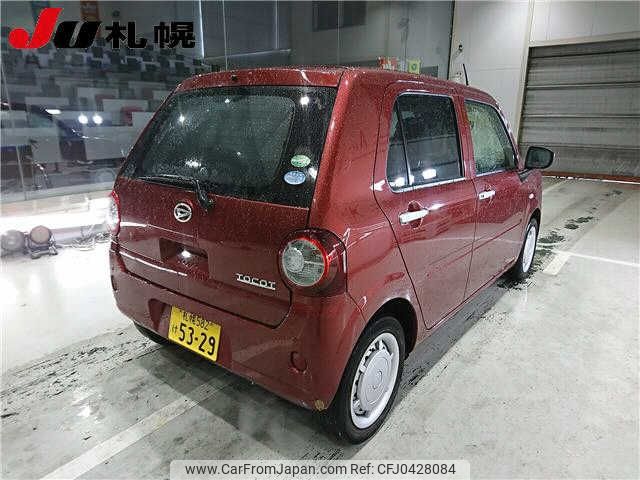 daihatsu mira-tocot 2020 -DAIHATSU 【札幌 582ｹ5329】--Mira Tocot LA560S--0006808---DAIHATSU 【札幌 582ｹ5329】--Mira Tocot LA560S--0006808- image 2