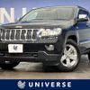 jeep grand-cherokee 2013 -CHRYSLER--Jeep Grand Cherokee ABA-WK36--1C4RJFEG0DC647368---CHRYSLER--Jeep Grand Cherokee ABA-WK36--1C4RJFEG0DC647368- image 1