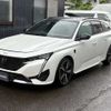 peugeot 308 2022 -PEUGEOT 【多摩 304ｾ4271】--Peugeot 308 3DA-P52YH01--VR3FCYHZTNY611606---PEUGEOT 【多摩 304ｾ4271】--Peugeot 308 3DA-P52YH01--VR3FCYHZTNY611606- image 1