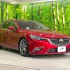 mazda atenza 2015 -MAZDA--Atenza Wagon LDA-GJ2FW--GJ2FW-202483---MAZDA--Atenza Wagon LDA-GJ2FW--GJ2FW-202483- image 17