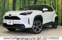 toyota yaris-cross 2024 -TOYOTA--Yaris Cross 6AA-MXPJ15--MXPJ15-3042306---TOYOTA--Yaris Cross 6AA-MXPJ15--MXPJ15-3042306-