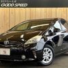 toyota prius-α 2013 -TOYOTA--Prius α DAA-ZVW41W--ZVW41-3286675---TOYOTA--Prius α DAA-ZVW41W--ZVW41-3286675- image 1