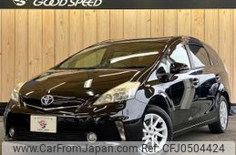 toyota prius-α 2013 -TOYOTA--Prius α DAA-ZVW41W--ZVW41-3286675---TOYOTA--Prius α DAA-ZVW41W--ZVW41-3286675-