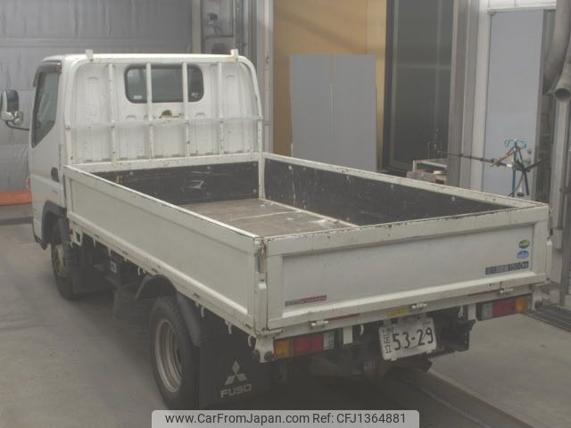 mitsubishi-fuso canter 2015 -MITSUBISHI--Canter FBA00-540297---MITSUBISHI--Canter FBA00-540297- image 2