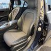 mercedes-benz c-class 2016 -MERCEDES-BENZ--Benz C Class RBA-205042C--WDD2050422R109659---MERCEDES-BENZ--Benz C Class RBA-205042C--WDD2050422R109659- image 5