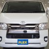 toyota regiusace-van 2015 -TOYOTA--Regius ace Van CBF-TRH200V--TRH200-0227032---TOYOTA--Regius ace Van CBF-TRH200V--TRH200-0227032- image 3