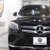 mercedes-benz glc-class 2016 -MERCEDES-BENZ--Benz GLC DBA-253946C--WDC2539462F041017---MERCEDES-BENZ--Benz GLC DBA-253946C--WDC2539462F041017- image 5