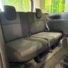 nissan serena 2021 CFJ1759615 image 11