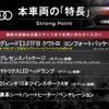 audi a4 2014 -AUDI--Audi A4 ABA-8KCNCA--WAUZZZ8K2FA019883---AUDI--Audi A4 ABA-8KCNCA--WAUZZZ8K2FA019883- image 3