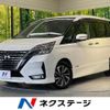 nissan serena 2020 quick_quick_GFC27_GFC27-202168 image 1
