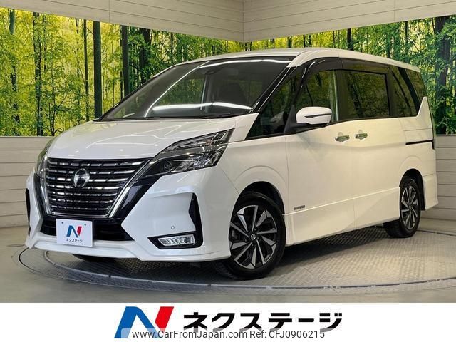 nissan serena 2020 quick_quick_GFC27_GFC27-202168 image 1