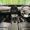 toyota prius 2018 CFJ1719509 image 3