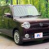 daihatsu mira-cocoa 2010 -DAIHATSU--Mira Cocoa DBA-L675S--L675S-0049898---DAIHATSU--Mira Cocoa DBA-L675S--L675S-0049898- image 17