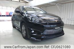 toyota harrier 2016 ENHANCEAUTO_1_ea292740